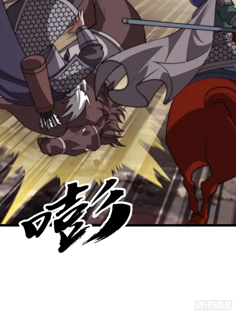 第七百六十一话：对决 第14页