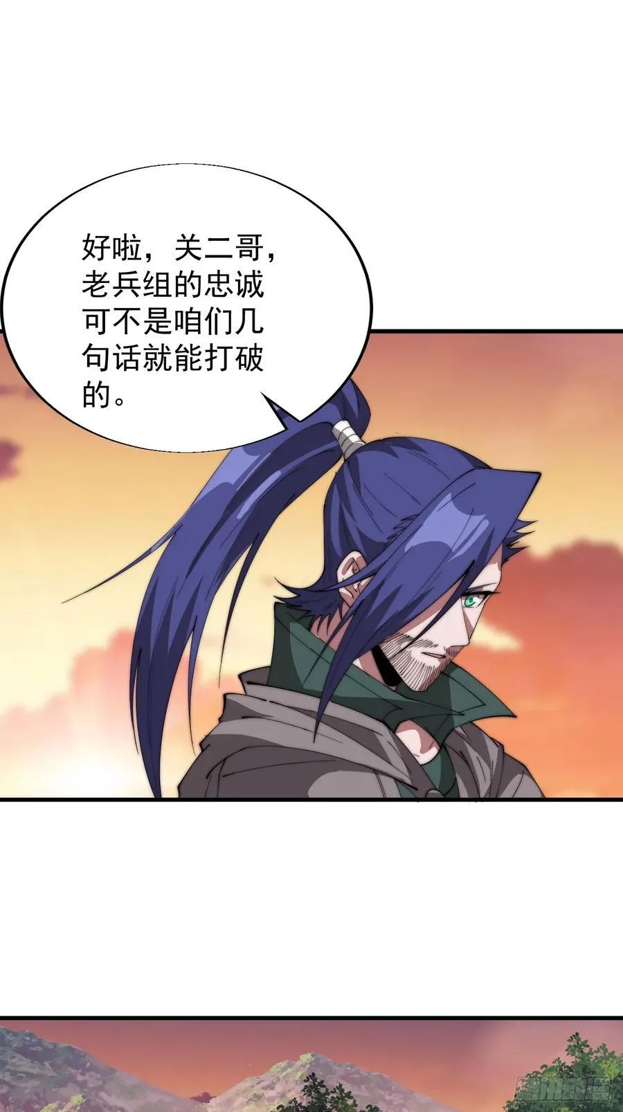 第七百六十一话：对决 第28页