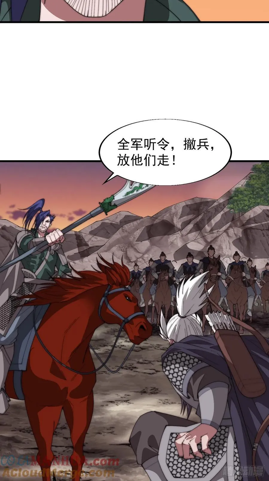 第七百六十一话：对决 第39页