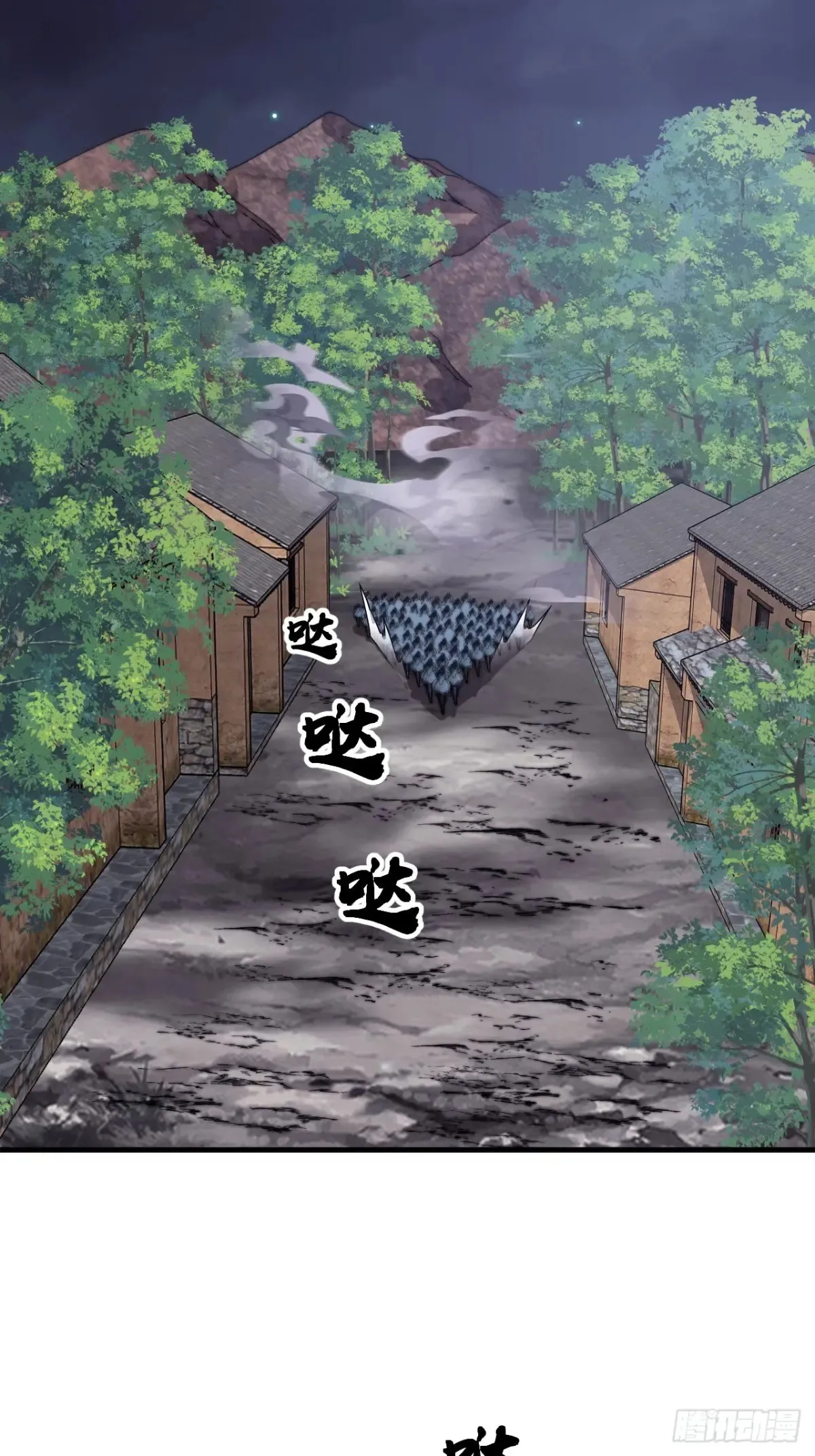 第七百五十七话：好好招待 第25页