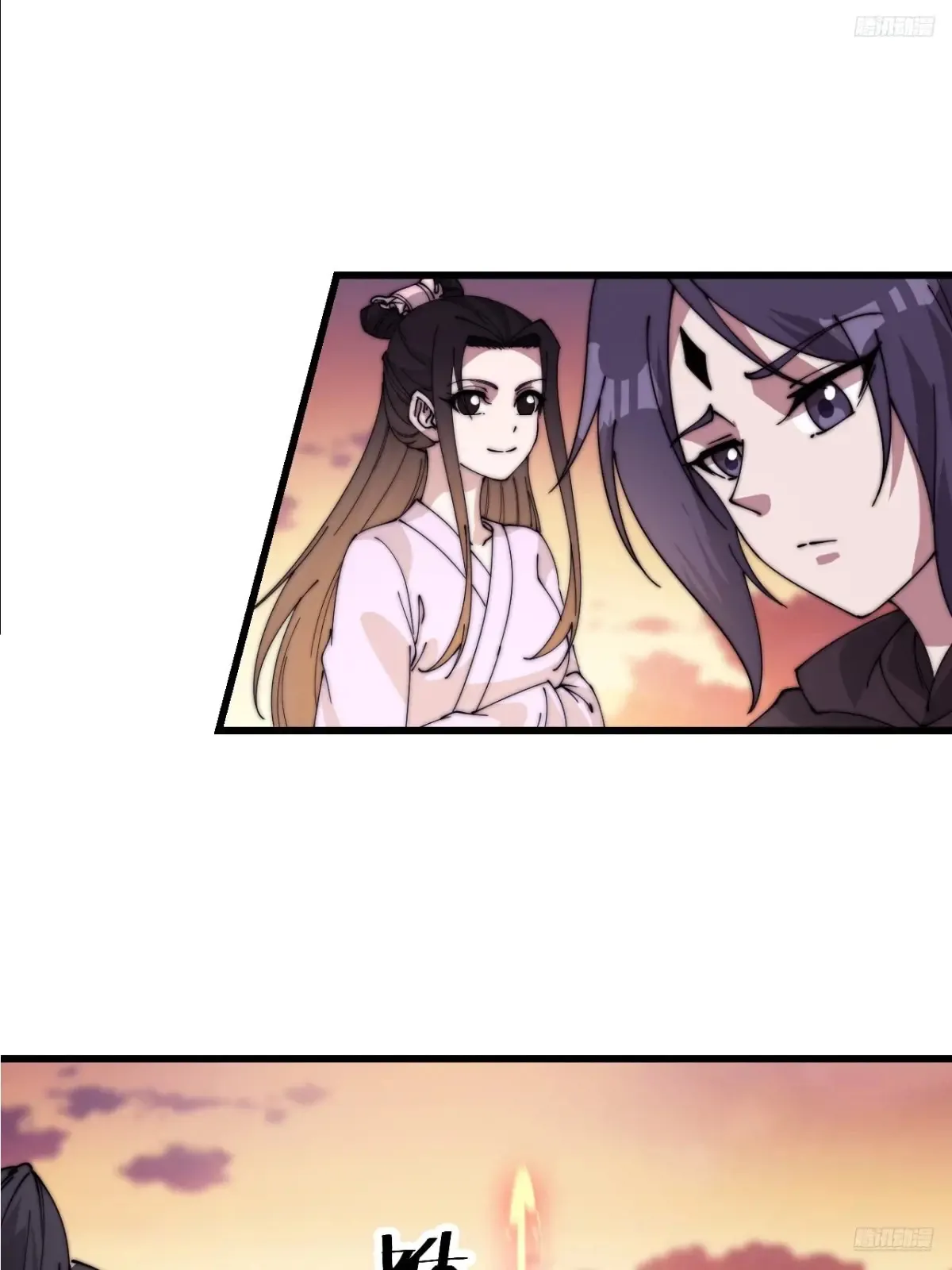第七百六十话:此路不通 第8页