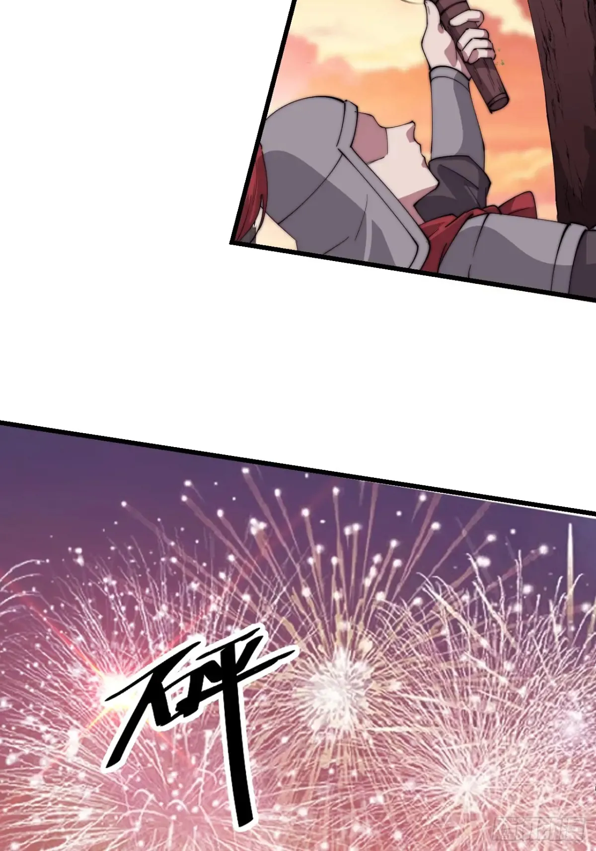 第七百六十话:此路不通 第17页