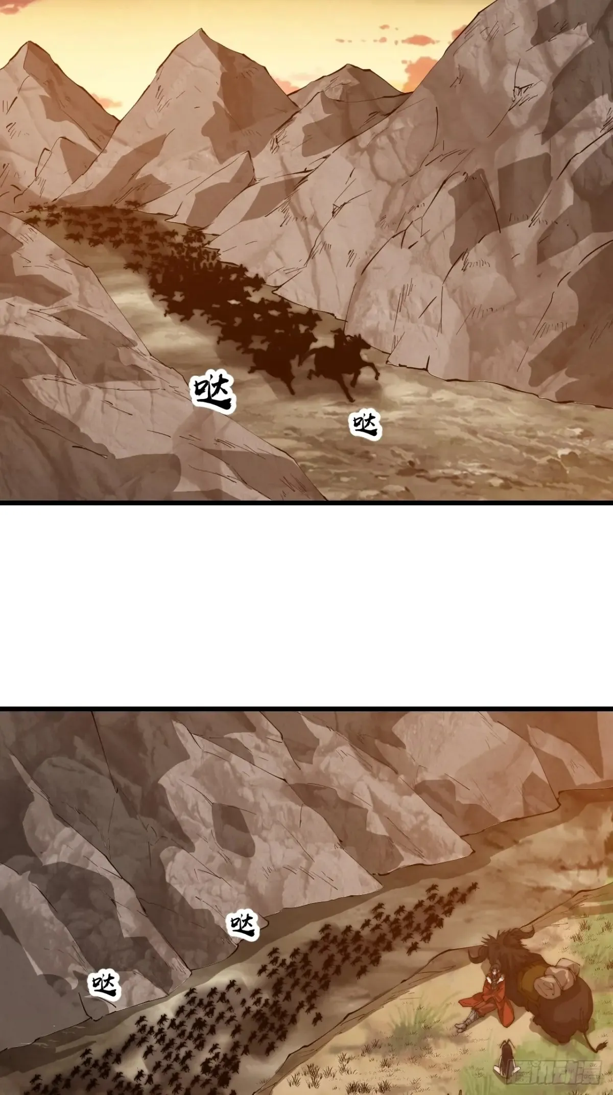 第七百六十话:此路不通 第48页