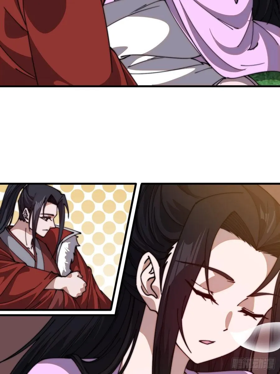 第七百六十四话：忧虑 第42页