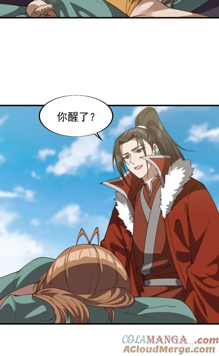 第七百六十八话：绝世钓鱼佬 第19页