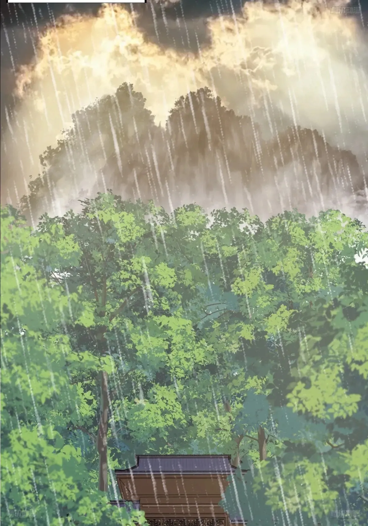 第七百七十二话：遮蔽天机 第12页