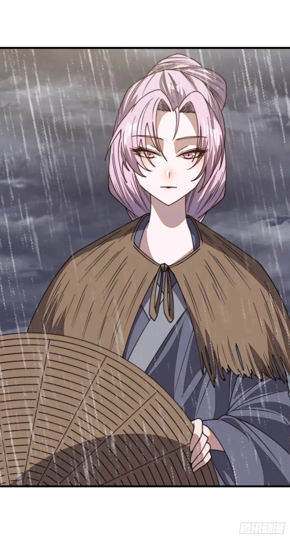 第七百七十二话：遮蔽天机 第17页