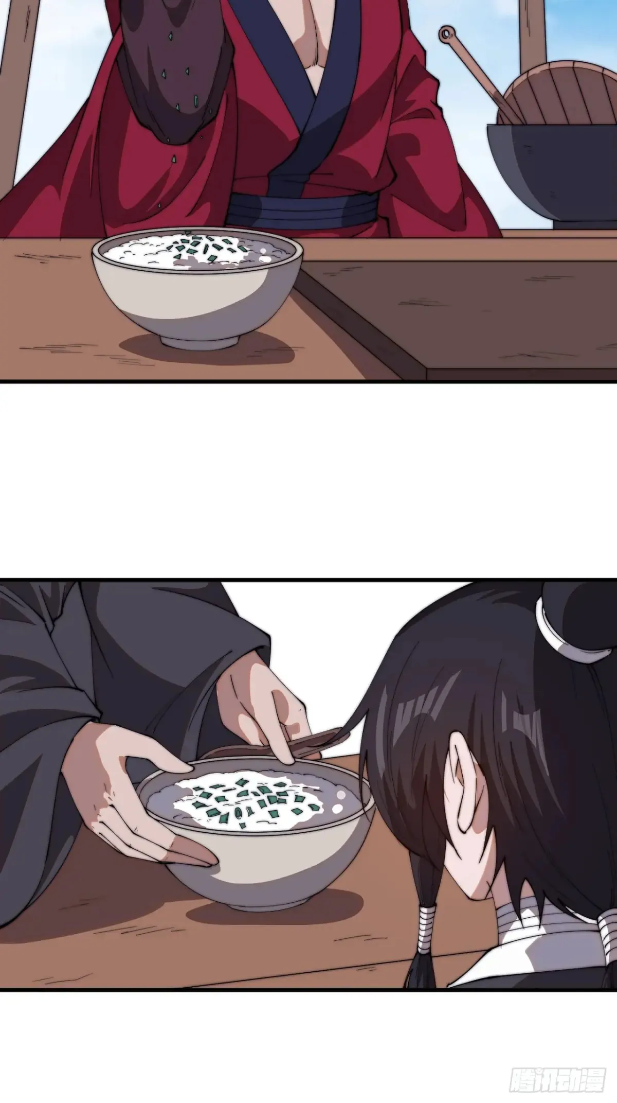 第七百七十二话：遮蔽天机 第49页