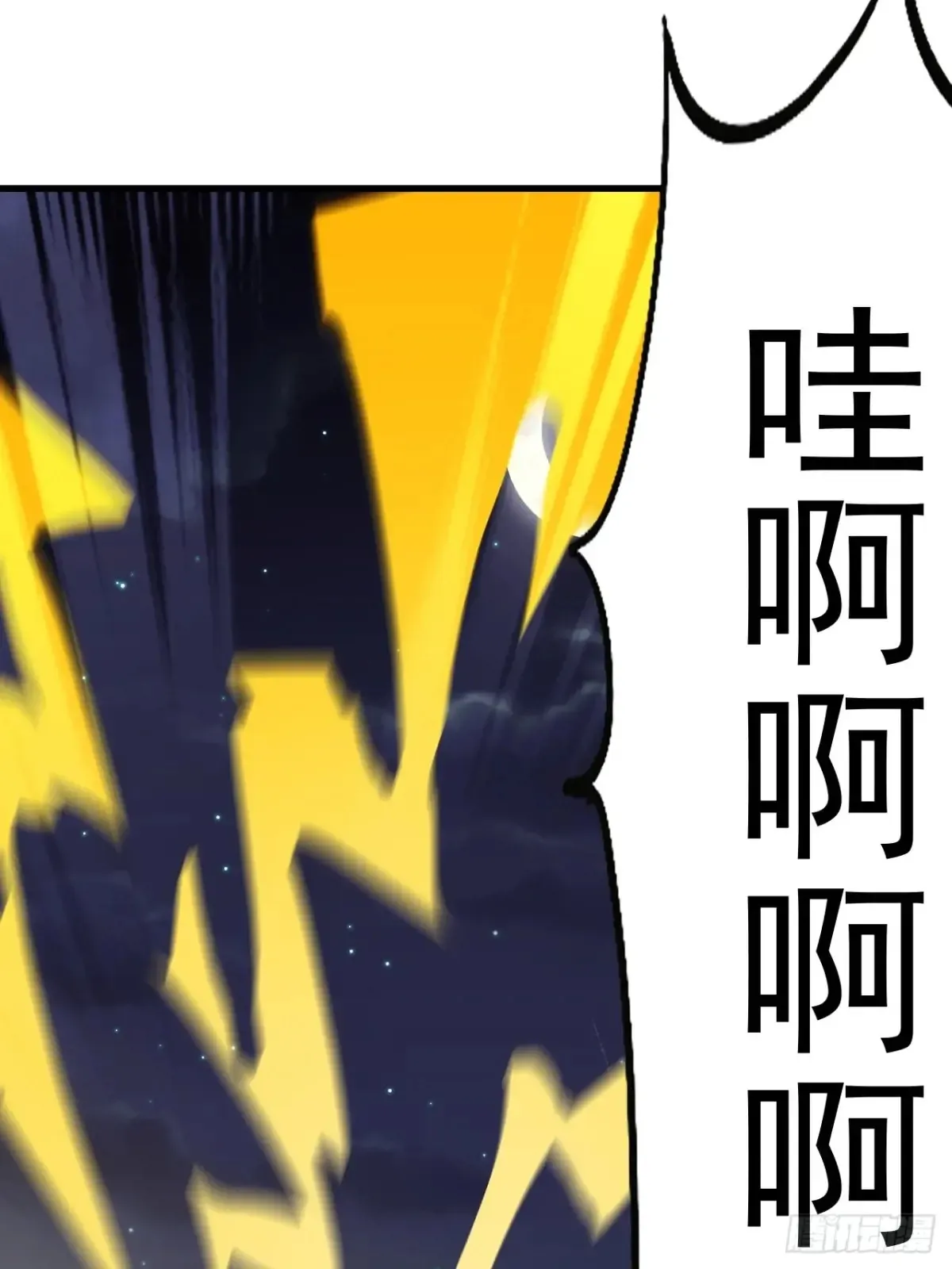 第七百七十四话：逃 第48页