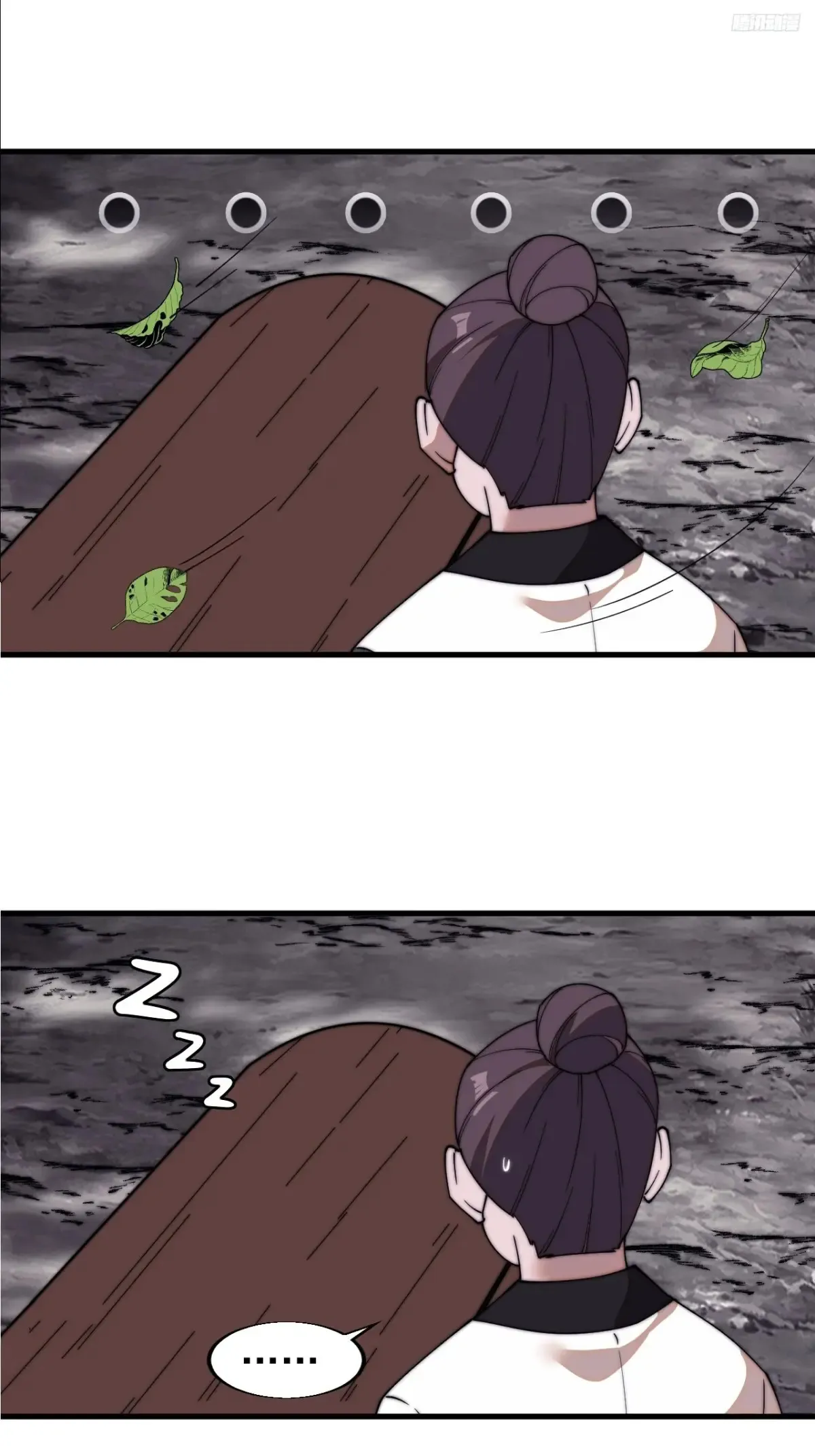 第七百七十六话：有事相求 第8页