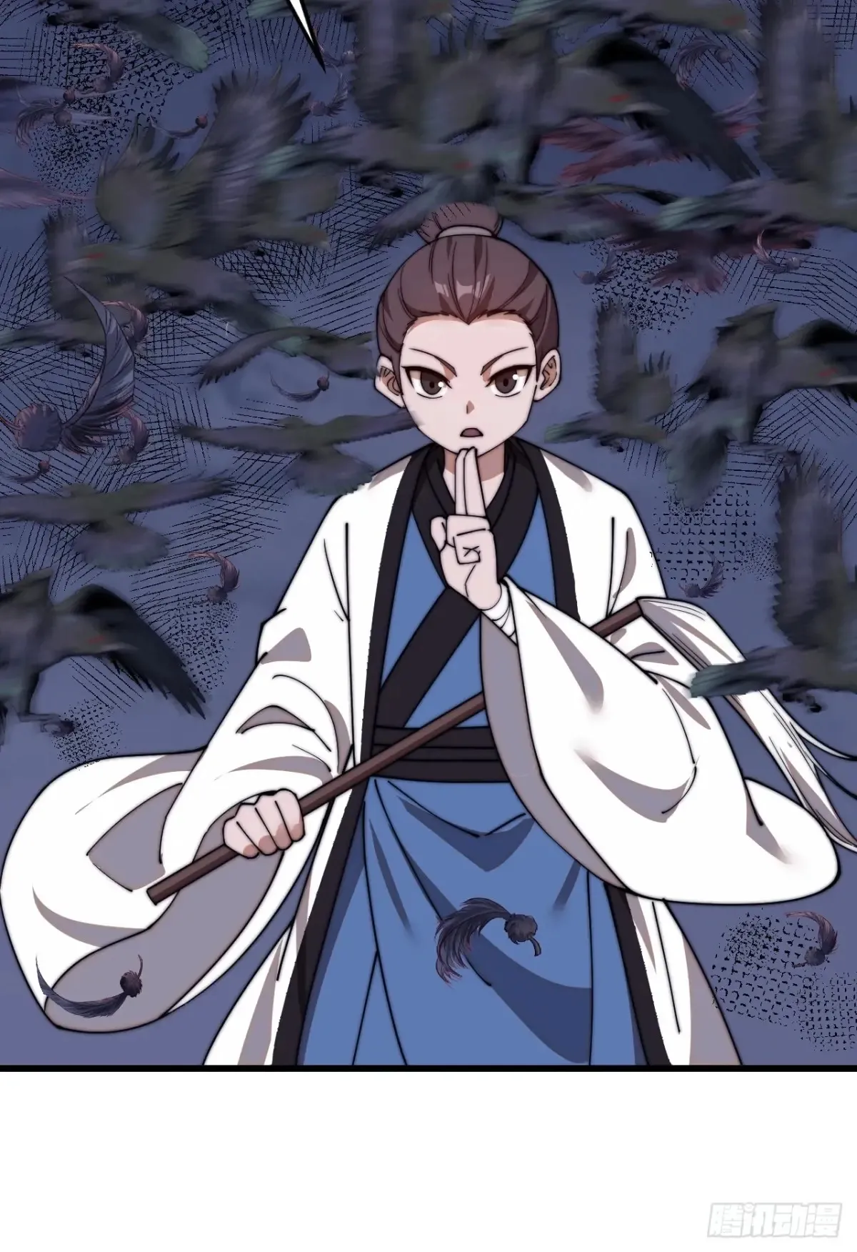 第七百七十六话：有事相求 第18页