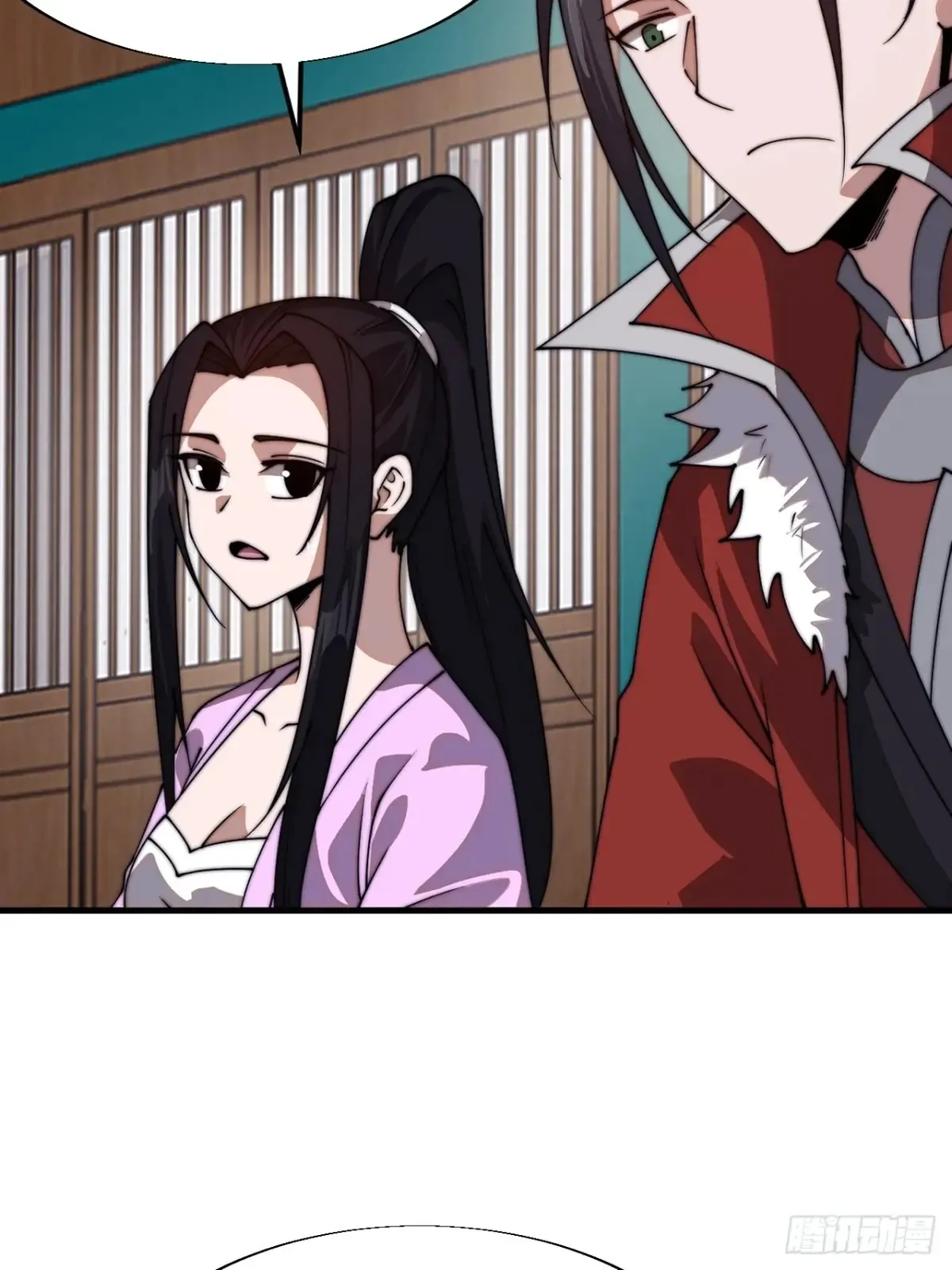 第七百八十话：会议 第19页