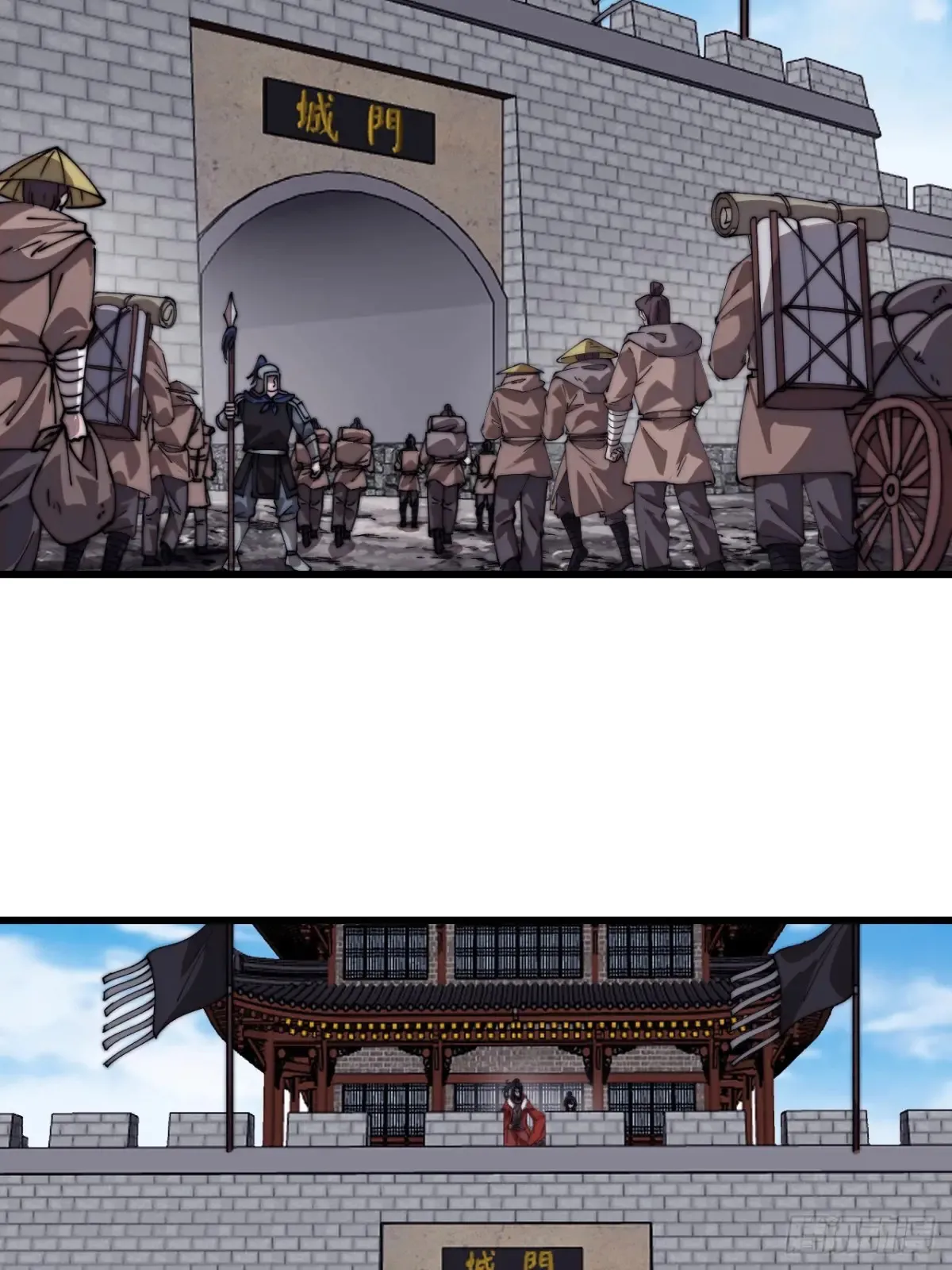第七百八十三话：超级大城 第42页