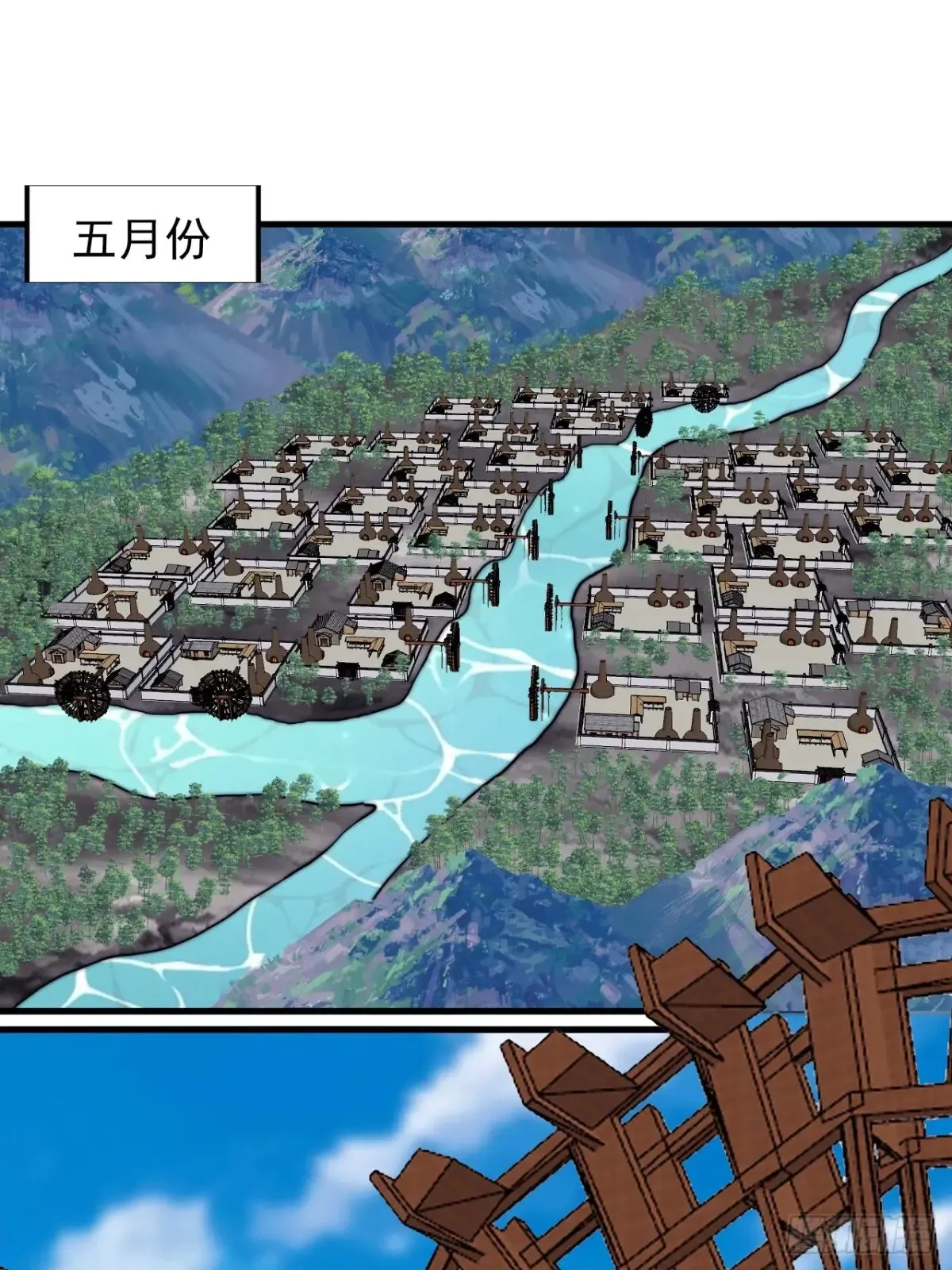 第七百八十四话：不合格的甲胄 第18页