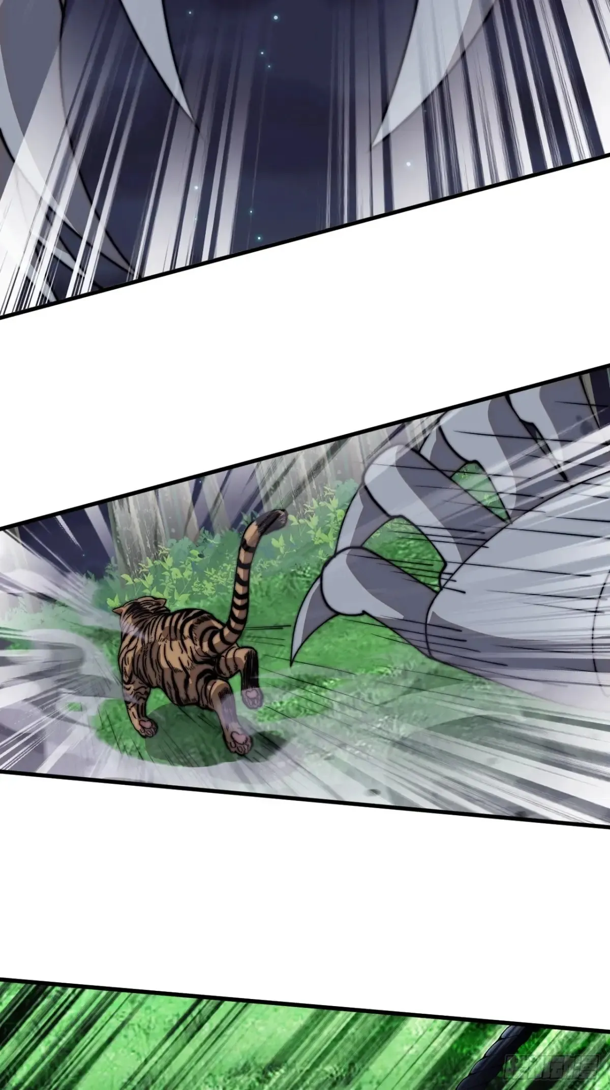 第七百八十七话：争斗 第15页