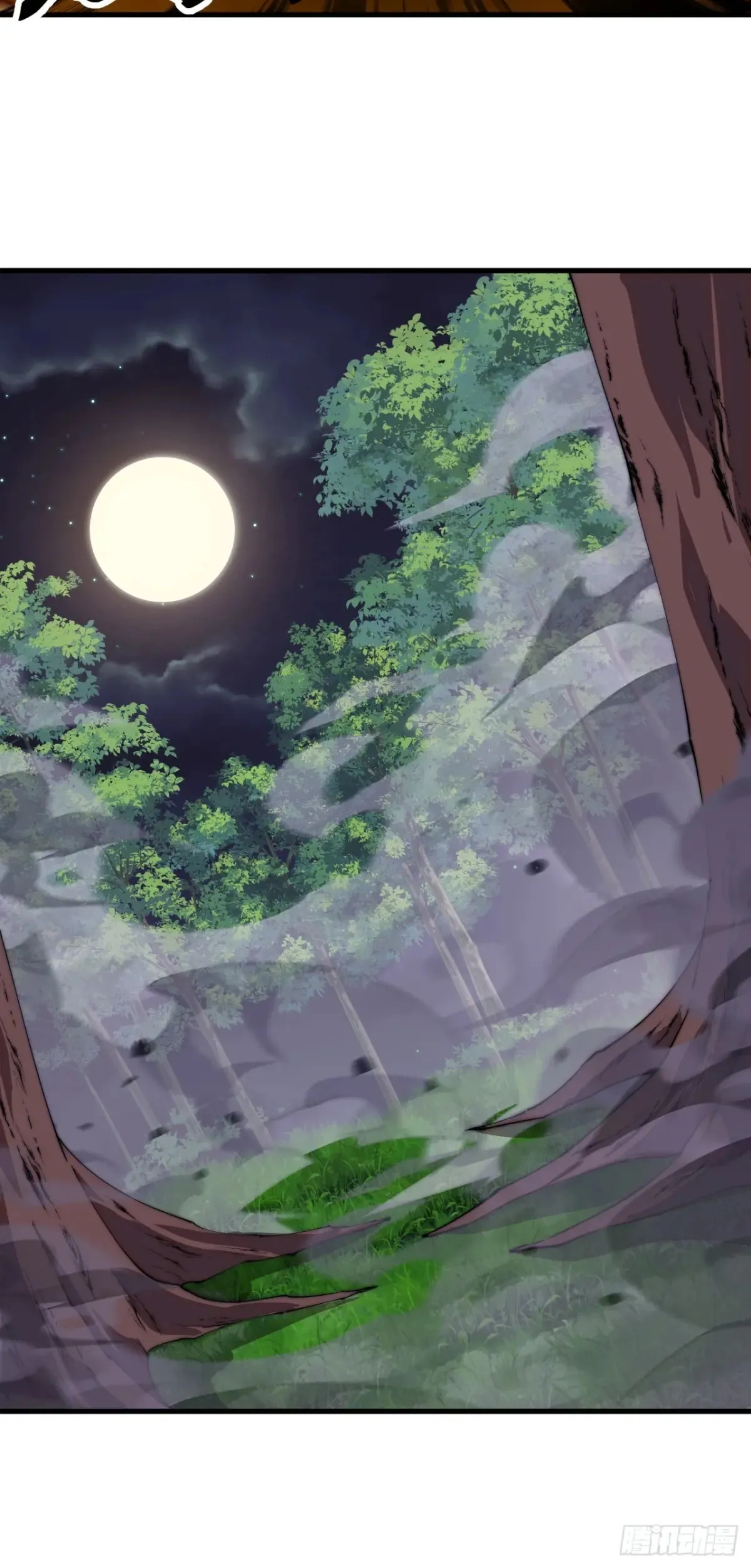 第七百八十七话：争斗 第23页
