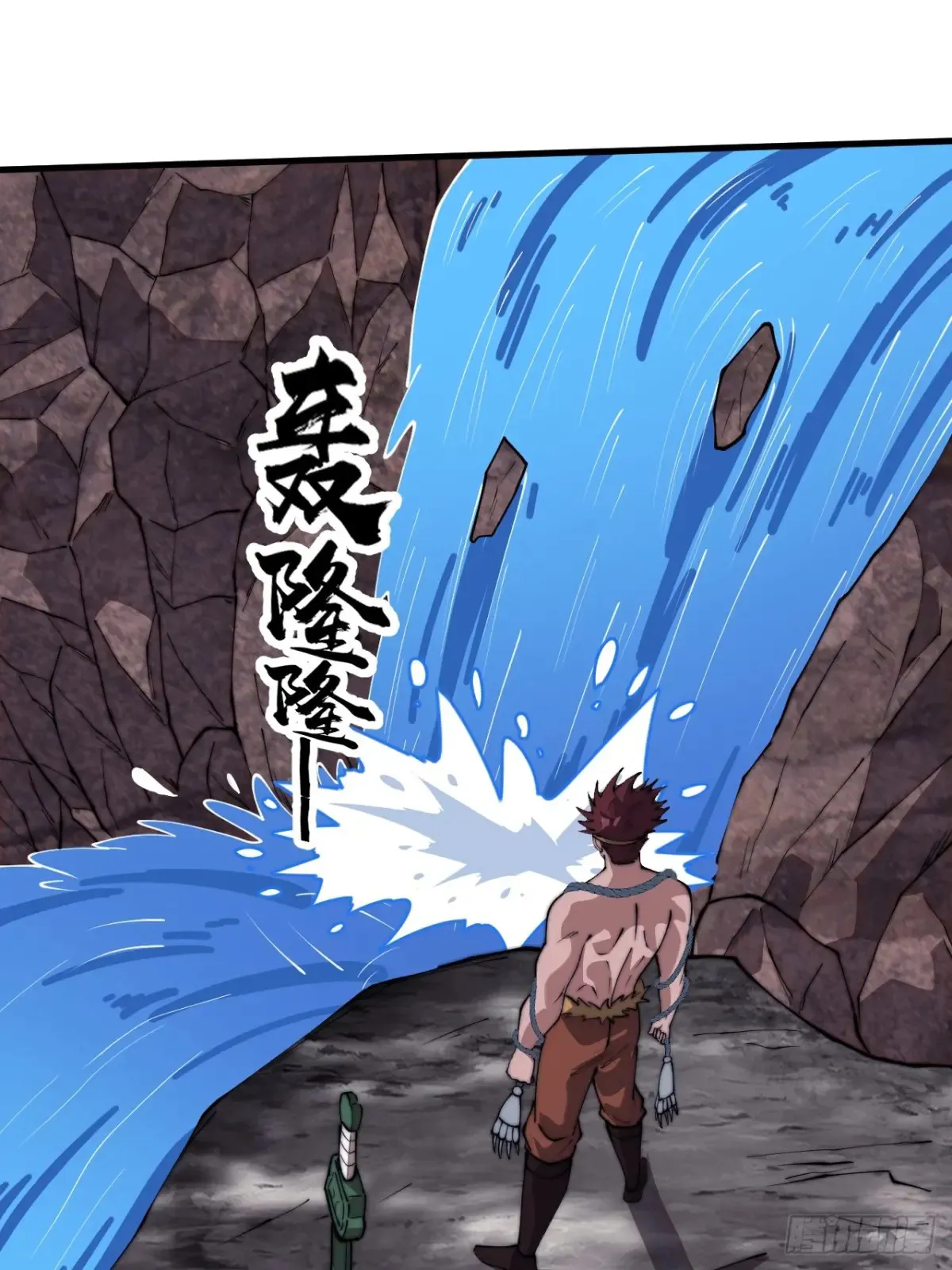 第七百八十七话：争斗 第38页