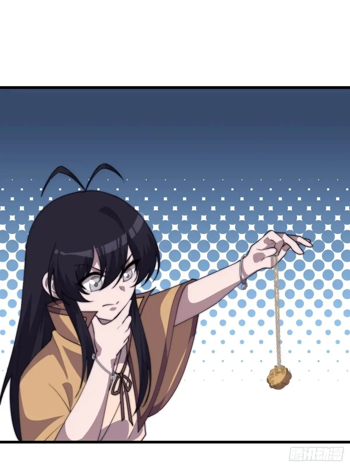 第七百九十话：借物寻人 第28页