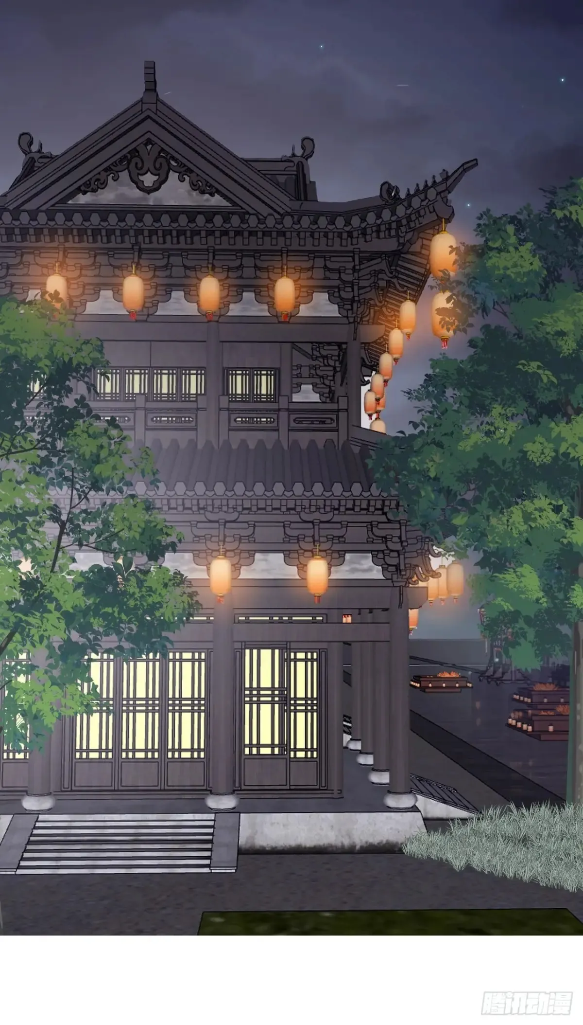 第七百九十五话：疑心 第16页