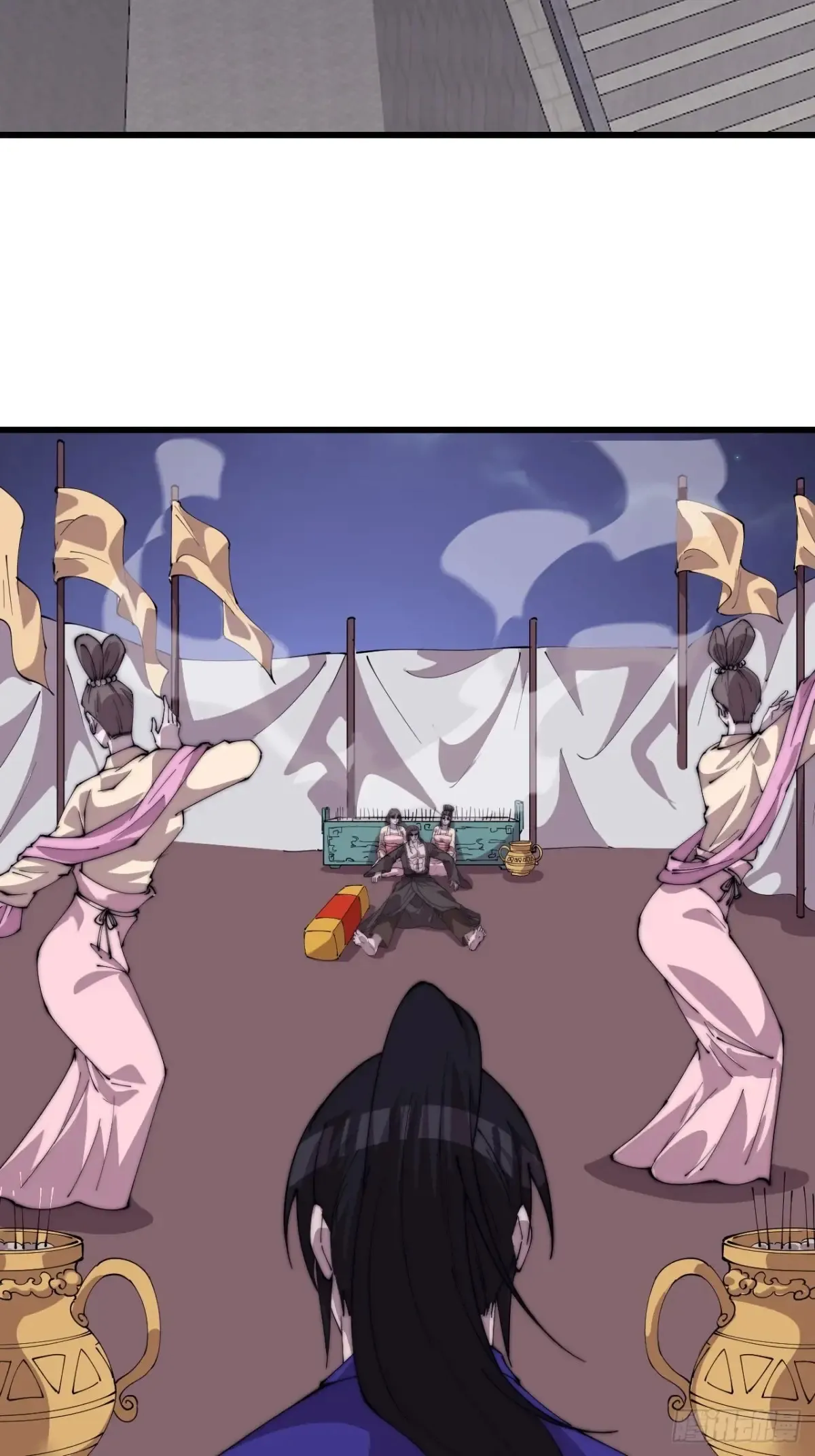第七百九十五话：疑心 第22页
