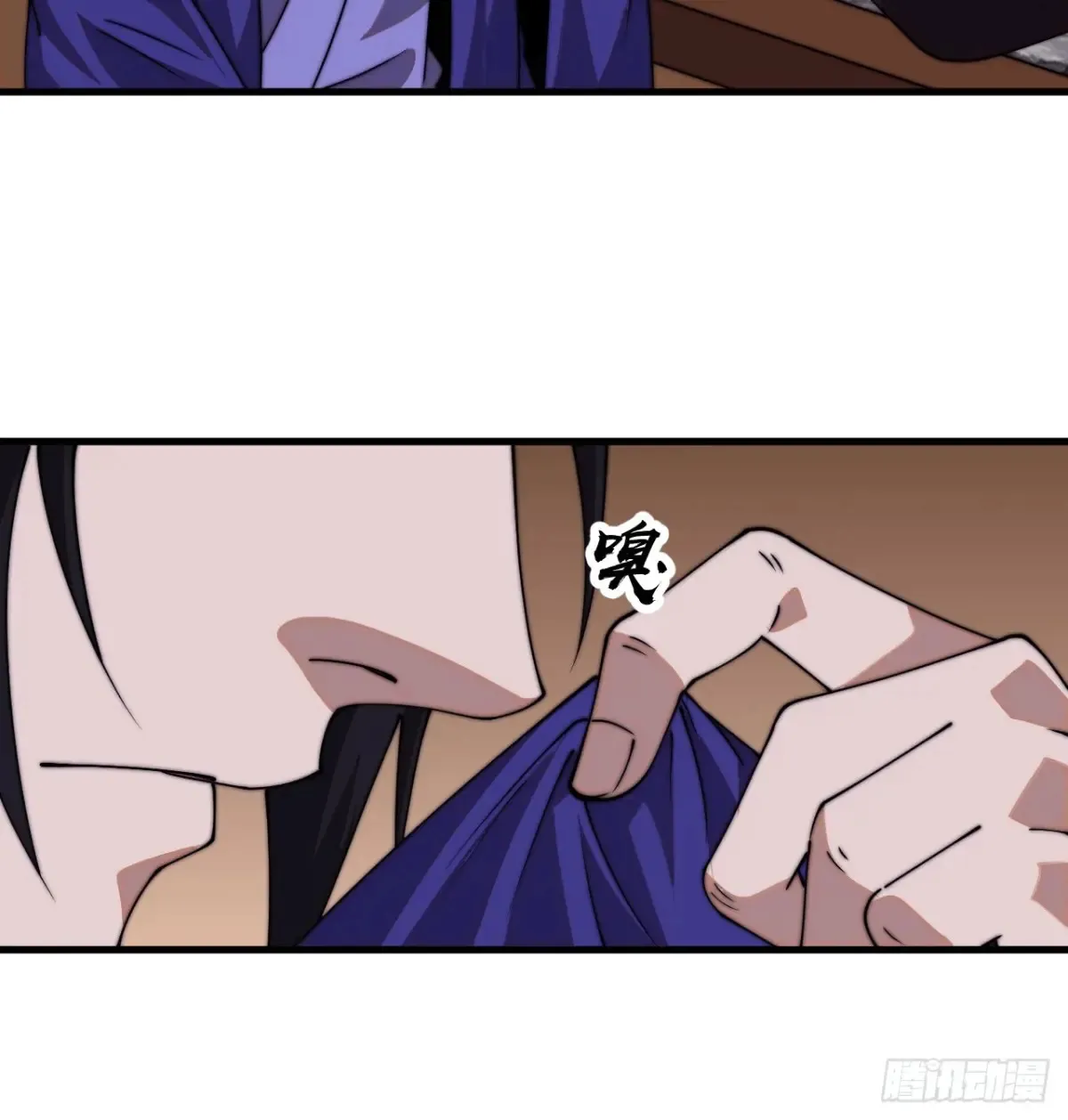 第七百九十七话：两个条件 第29页