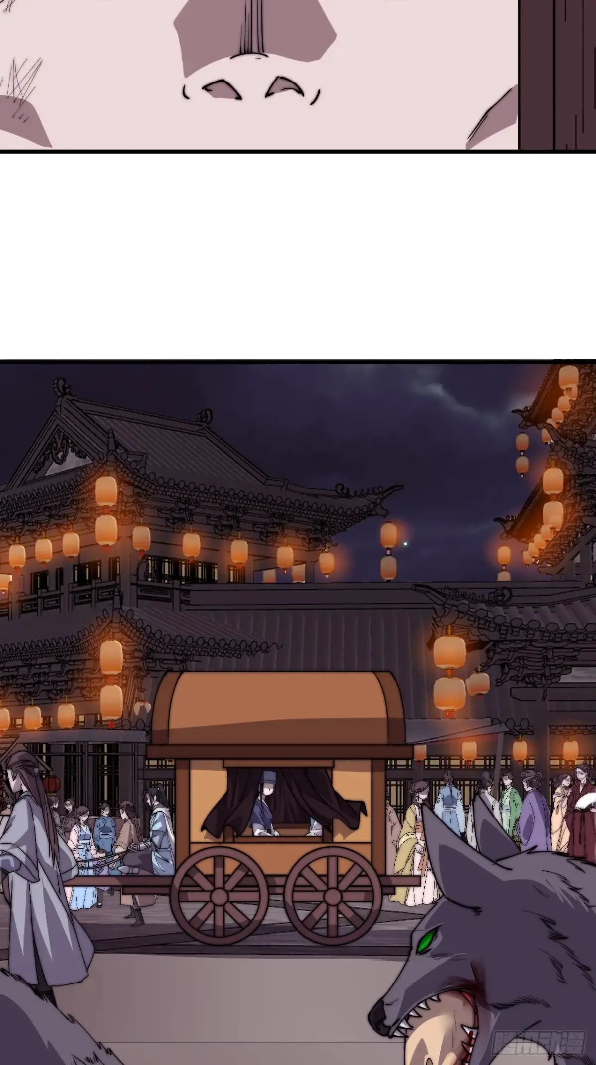 第七百九十八话：一墙之隔 第29页