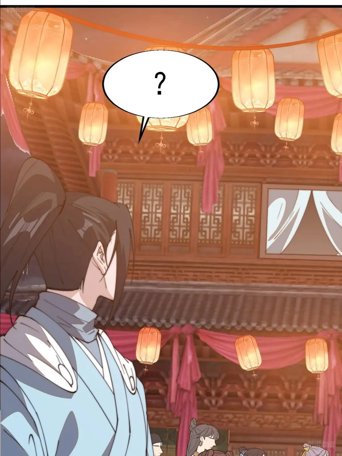 第八百零一话：陷阱 第10页