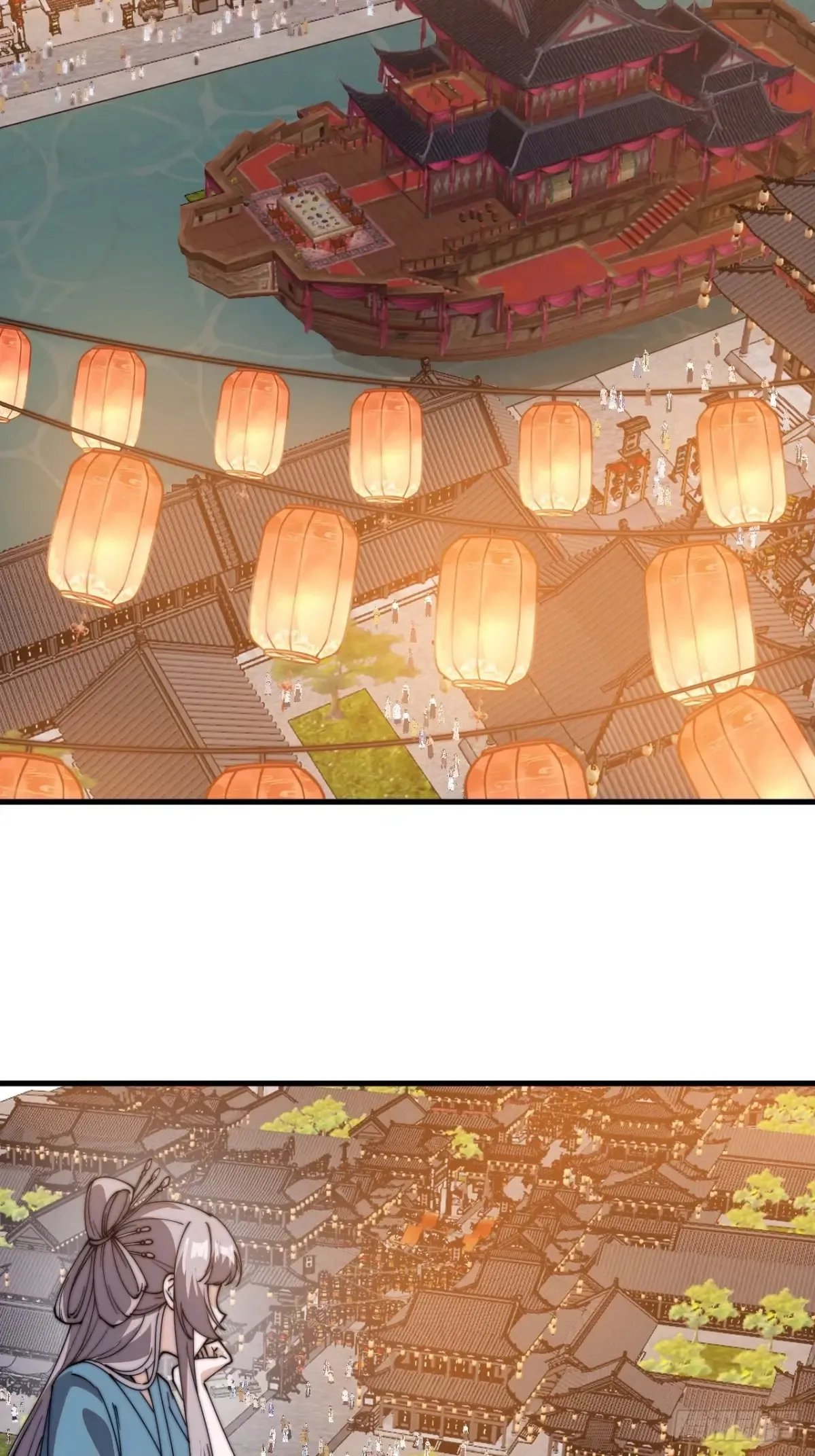第八百零一话：陷阱 第19页