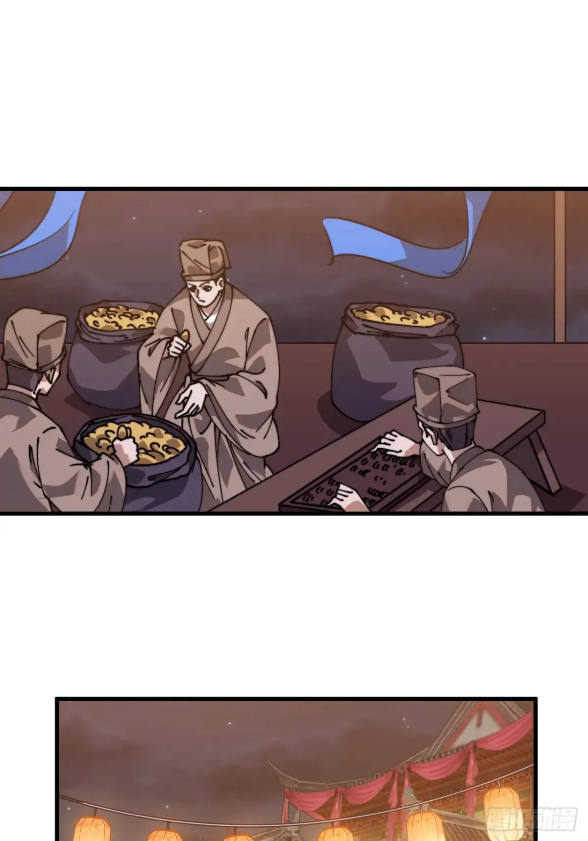 第八百零四话：证明自己 第46页