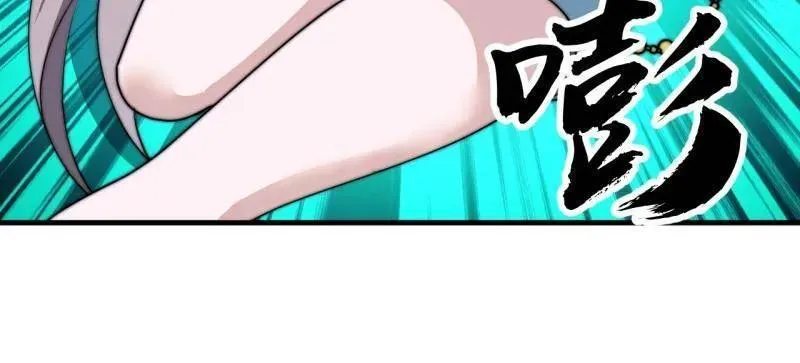 第八百零五话 ：商品1 第82页