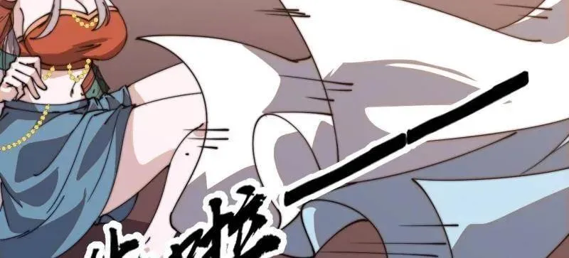 第八百零六话 ：救场 第30页