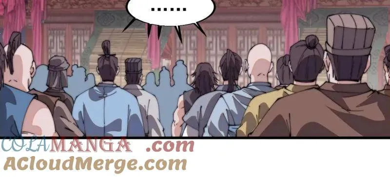 第八百零六话 ：救场 第121页