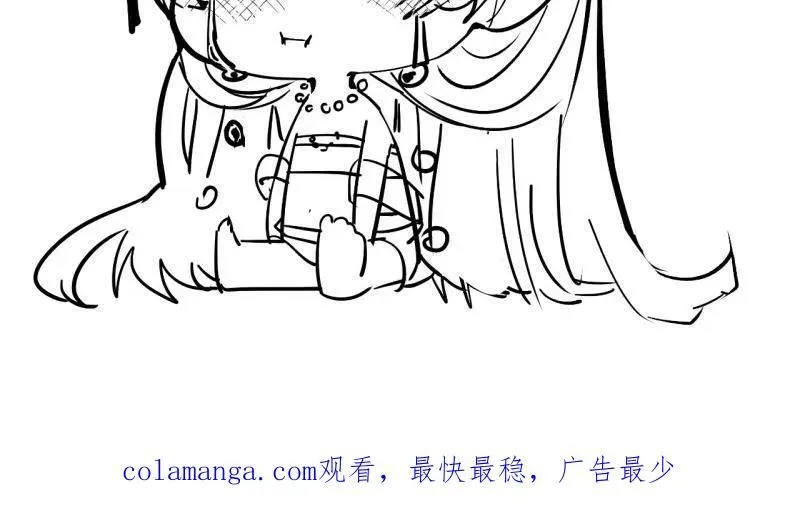 第八百零六话 ：救场 第135页
