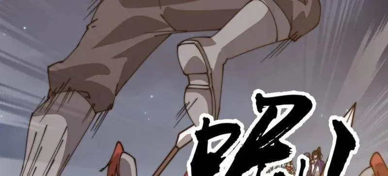 第八百零七话 ：冲突 第72页