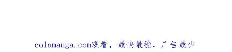 第八百零七话 ：冲突 第128页