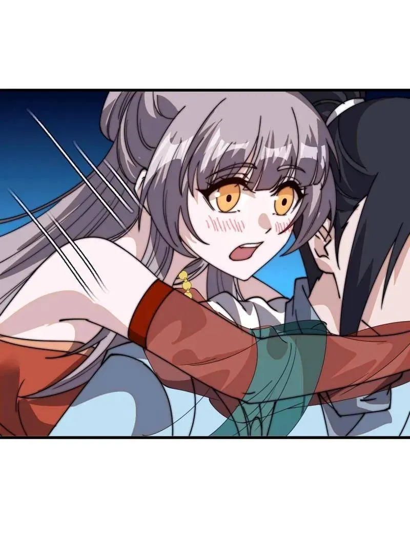 第八百零八话 ：美女让一下 第7页