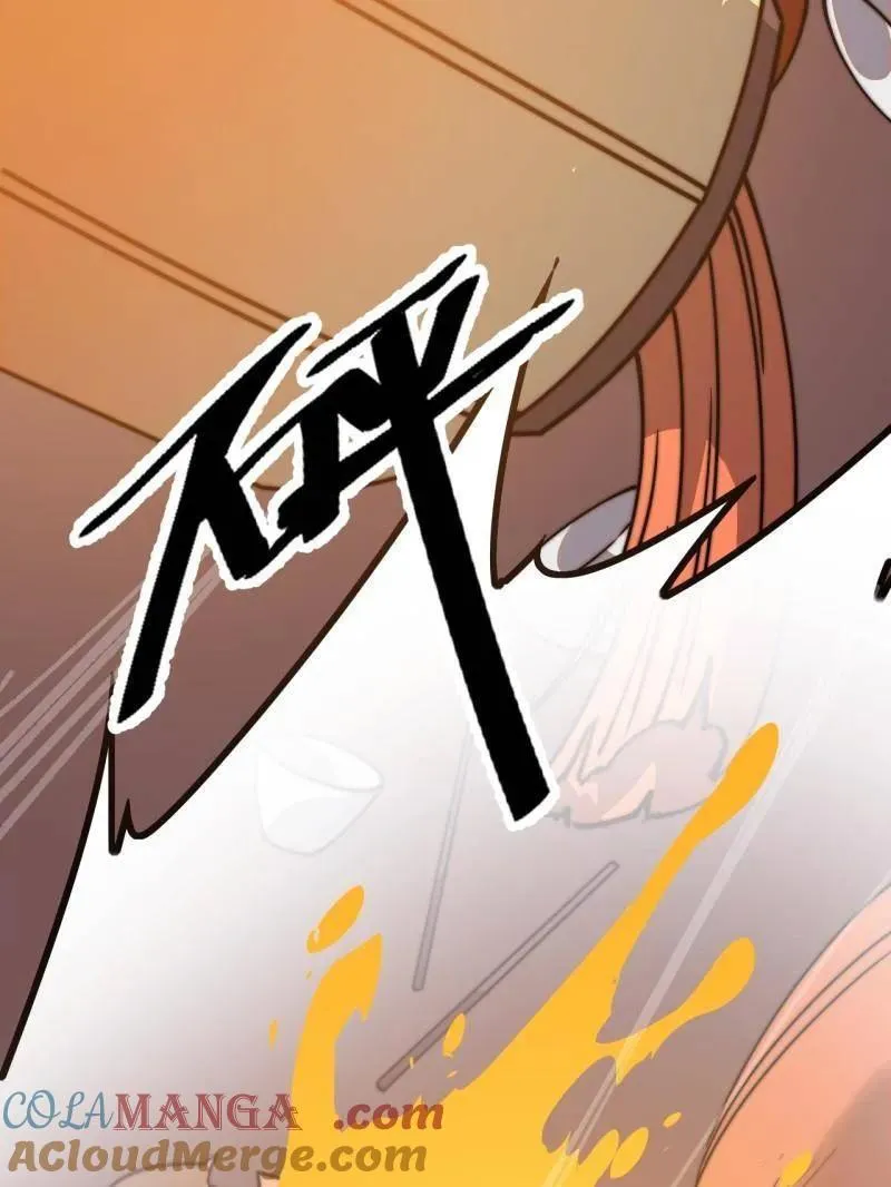 第八百零八话 ：美女让一下 第13页