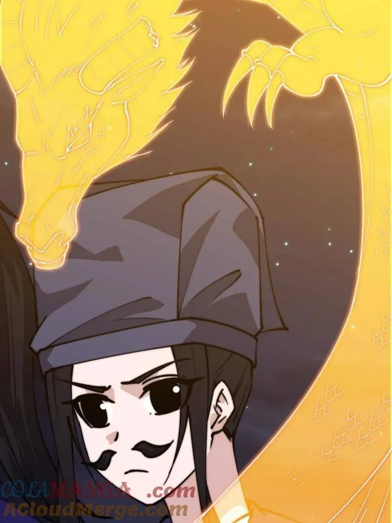 第八百零八话 ：美女让一下 第73页
