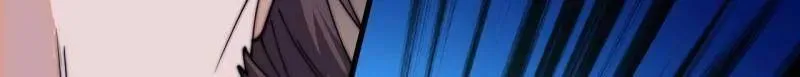 第八百零八话 ：美女让一下 第91页