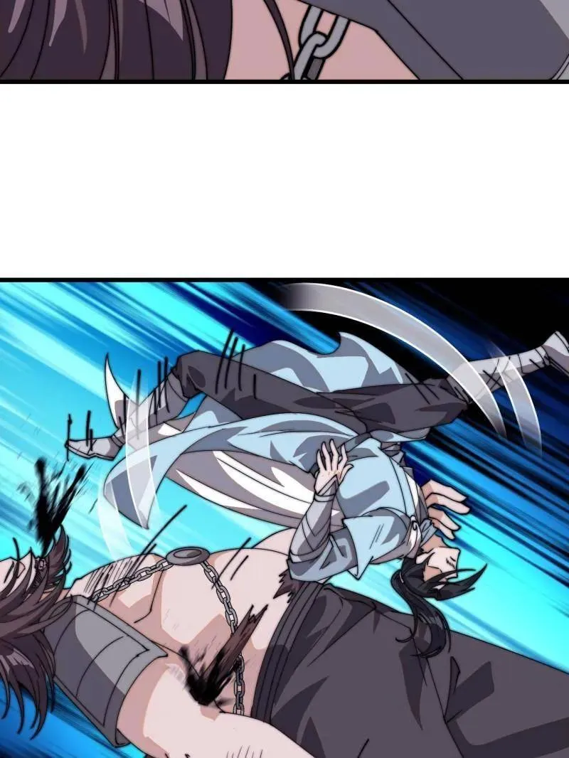 第八百零八话 ：美女让一下 第115页