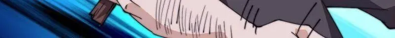 第八百零八话 ：美女让一下 第116页