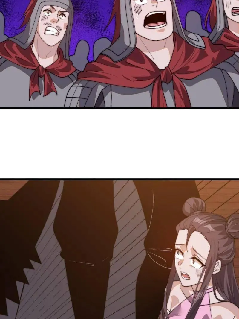 第八百零八话 ：美女让一下 第151页
