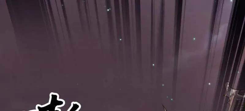 第八百零八话 ：美女让一下 第164页