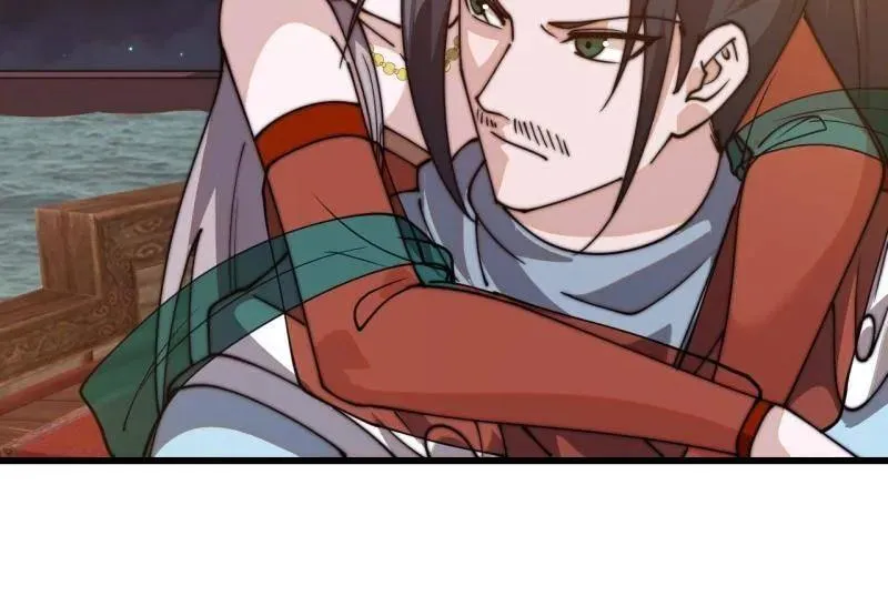 第八百零九话：暴露 第46页