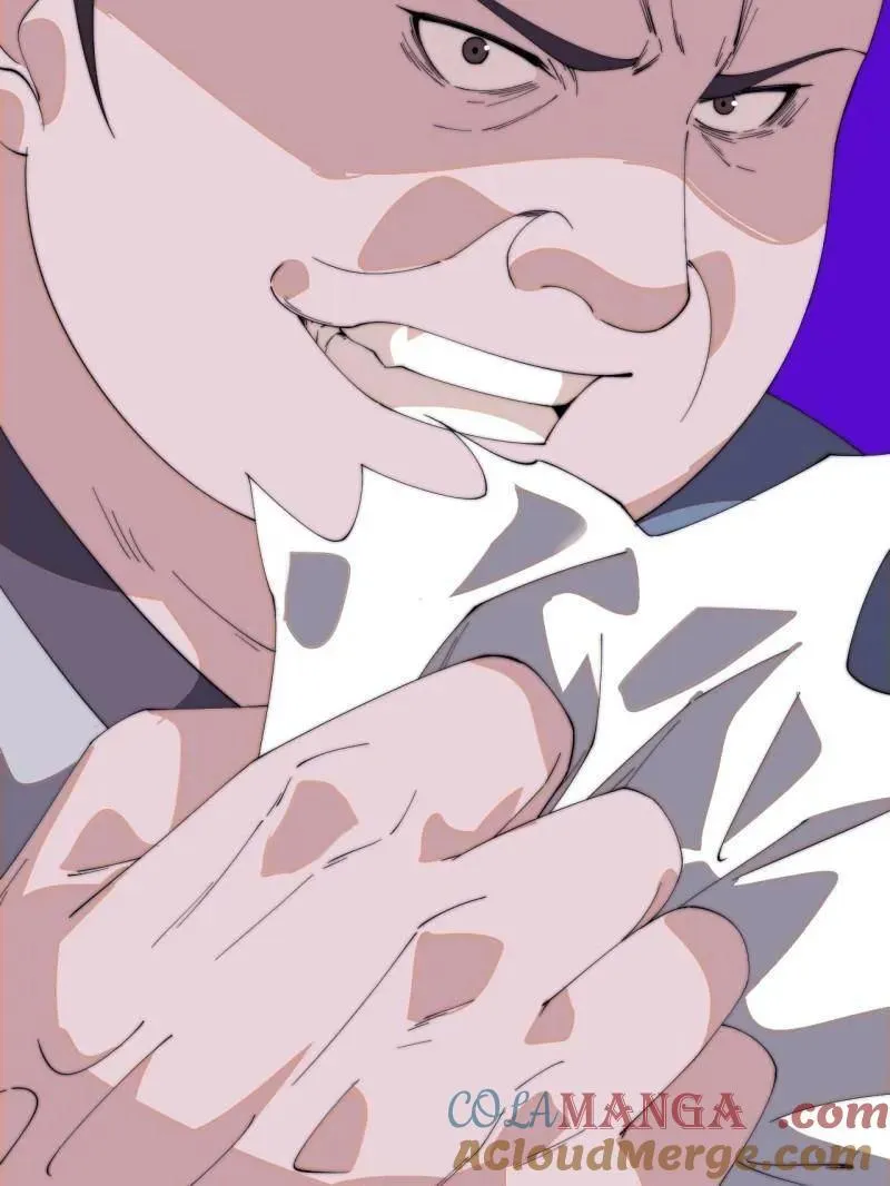 第八百零九话：暴露 第97页