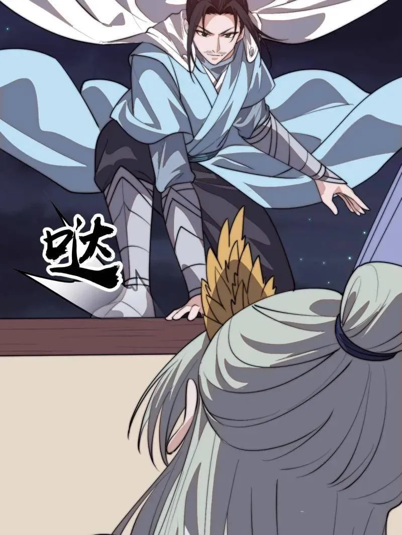  第八百一十二话 ：找到 第59页