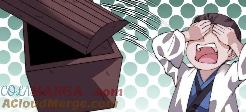 第822话 ：追寻何物 第28页