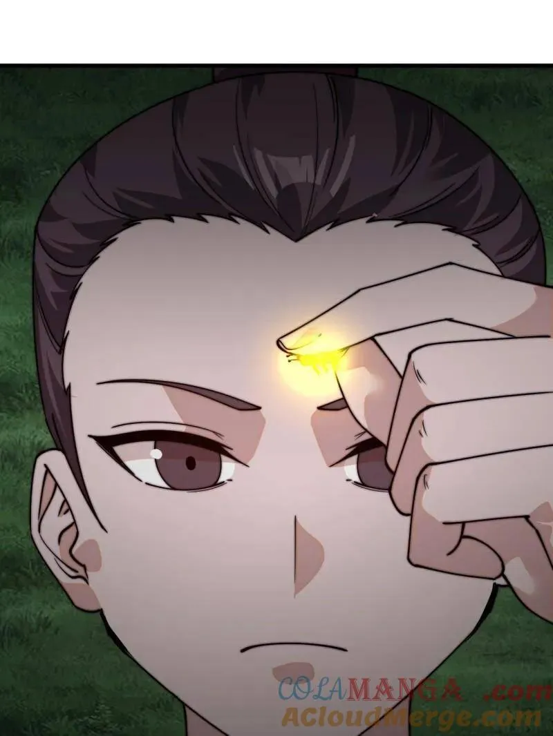 第823话 ：谈心 第13页