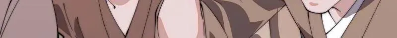 第824话 ：璀璨明珠 第16页