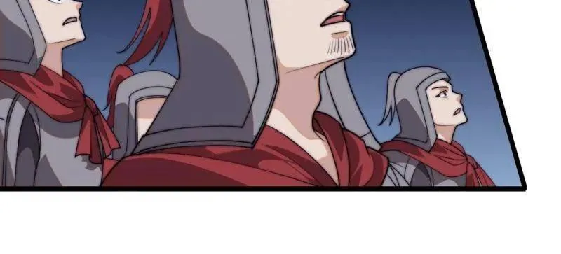 第824话 ：璀璨明珠 第54页